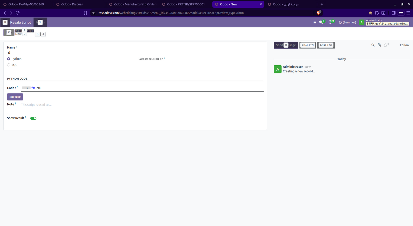 odoo test 11
