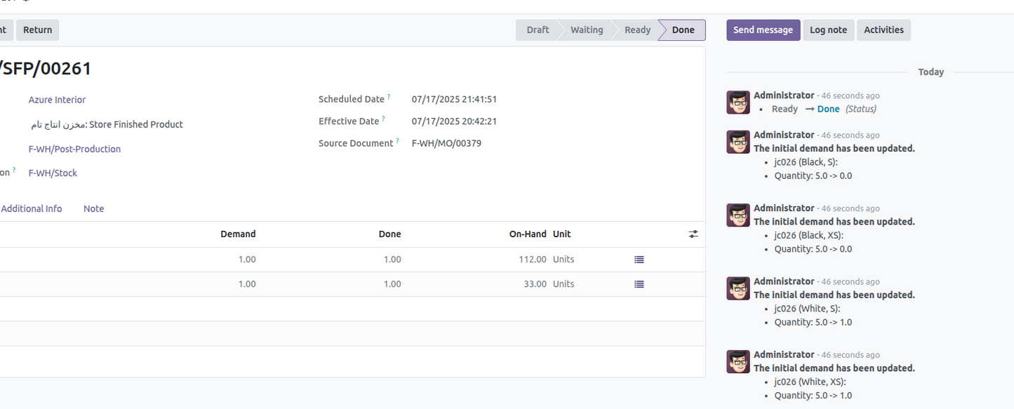 odoo test 11